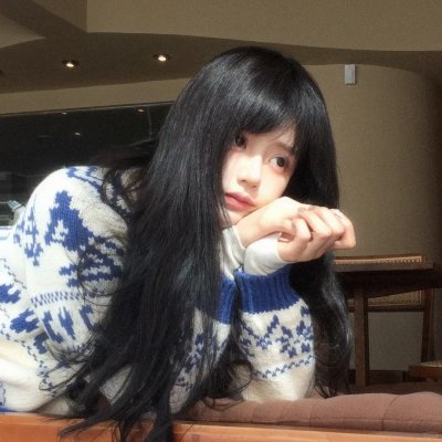那女孩是谁 封面
